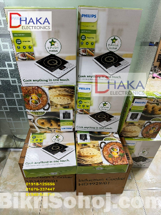 Philips 2100 Watt HD4929 Induction Cooker Official